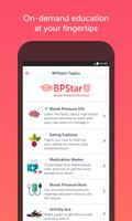 BPStar স্ক্রিনশট 2