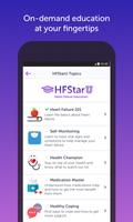 HFStar স্ক্রিনশট 1