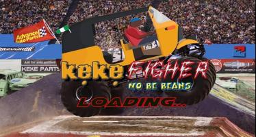 Keke Fighter 海報