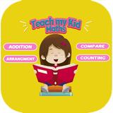 Teach My Kid - Maths icône