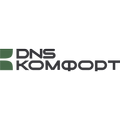 DNS Комфорт