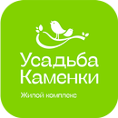 Усадьба «Каменки» APK