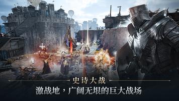 NIGHT CROWS 截图 2
