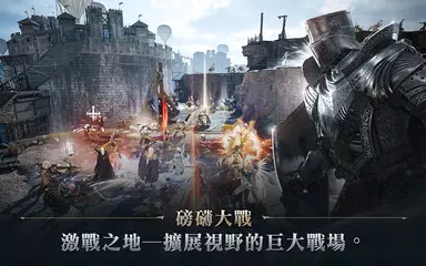 NIGHT CROWS XAPK 下載