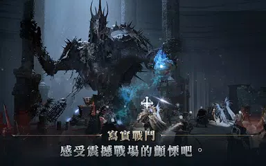 NIGHT CROWS XAPK 下載