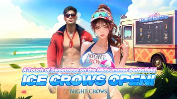NIGHT CROWS 海報