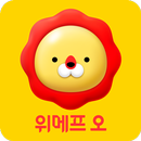 위메프오 APK