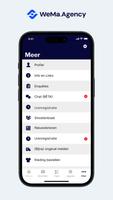 WeMa.Agency 截图 2