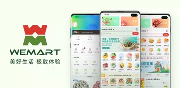 WEMART温超