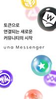 una Messenger Poster