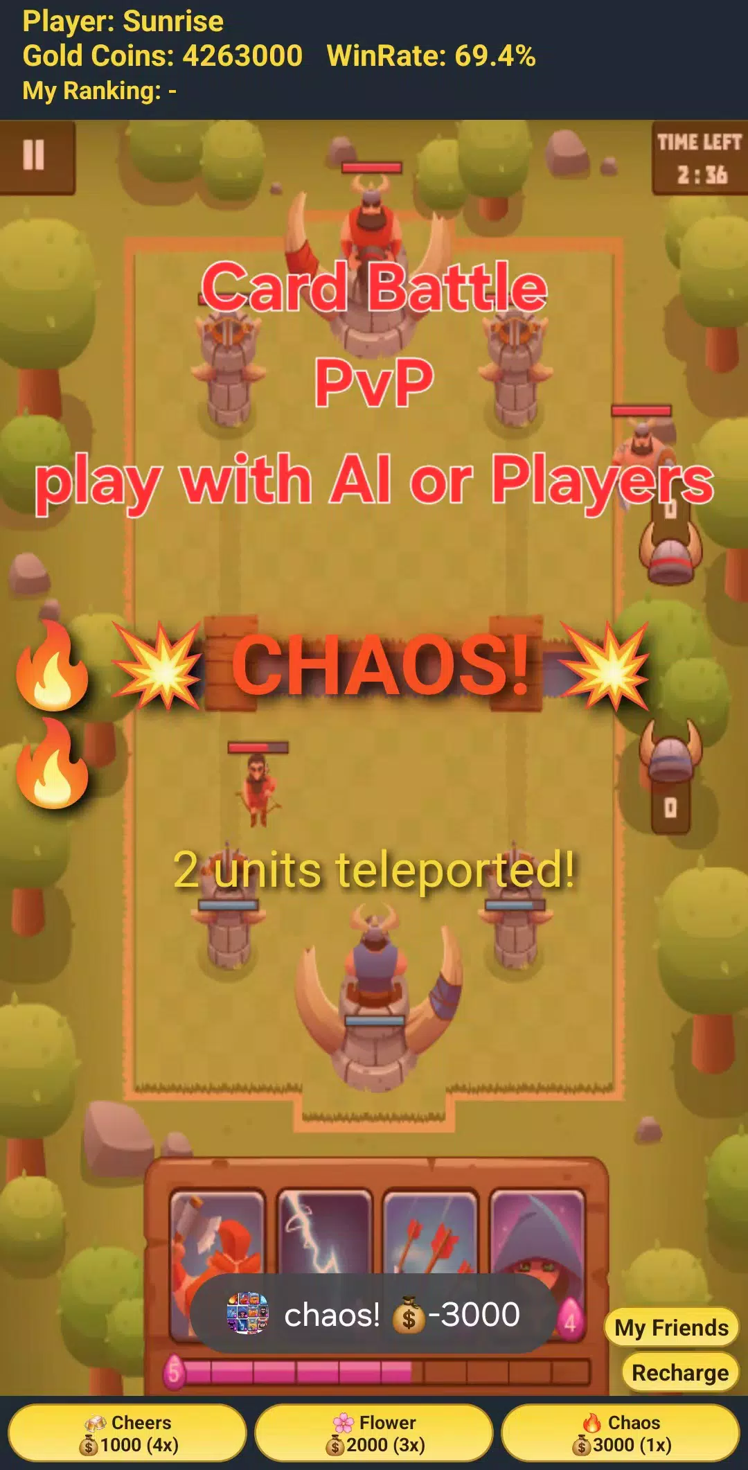 维京战争卡牌对战 PvP AI