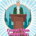 Ceramah Islam Lengkap Mp3 圖標