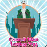 Ceramah Islam Lengkap Mp3 APK
