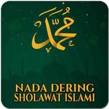 Nada Dering Sholawat Islami