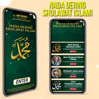 Nada Dering Sholawat Islami screenshot 1
