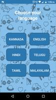 Games Adda-Desi game with Word crush,Word connect screenshot 2