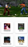 Tekken3 Movelist & Secrets capture d'écran 3
