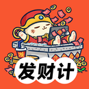 APK 发财计