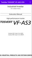 Toshiba TOSVERT VF-AS3 VFD スクリーンショット 1
