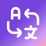 Translate Now - Translator aplikacja