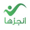 ANJIZHA | انجزها APK