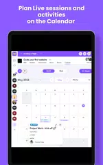 WeSchool アプリダウンロード