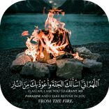 خلفيات دينية رائعة 2019