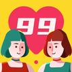 BFF Test:For Friendship Quiz