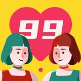 BFF Test:For Friendship Quiz icono