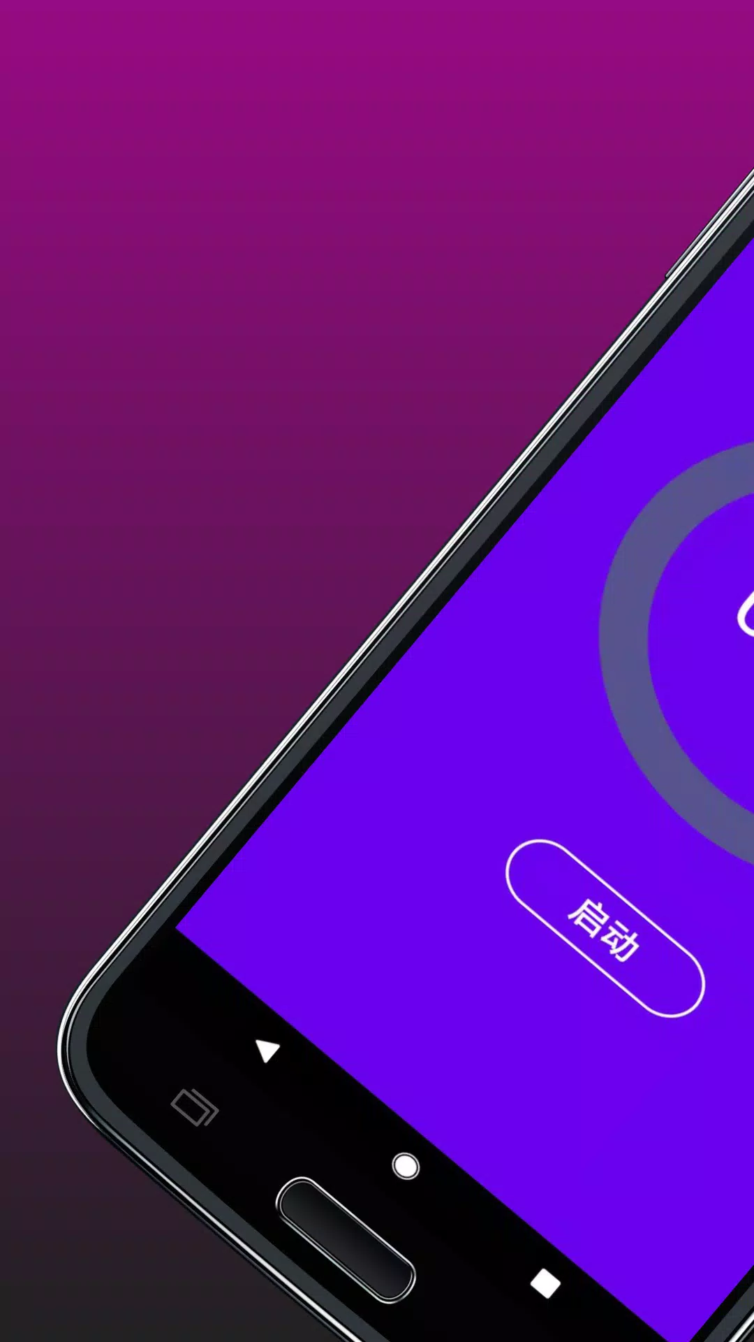 Sleep Timer (Turn off music & video & screen) for Android - APK Download