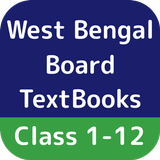 West Bengal Books أيقونة