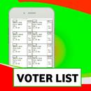 West Bengal voter List 2021 : WB voter list APK