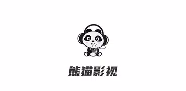 熊猫影视