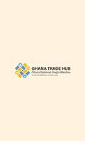 Ghana Trade Hub ポスター