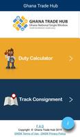 Ghana Trade Hub screenshot 1