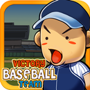 Victory Baseball Team APK