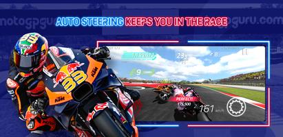MotoGP Racing '23 تصوير الشاشة 2