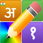 Hindi Letters Alphabet icône