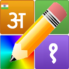 Hindi Letters Alphabet biểu tượng