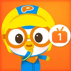 Скачать 뽀로로 인기놀이 1탄 APK