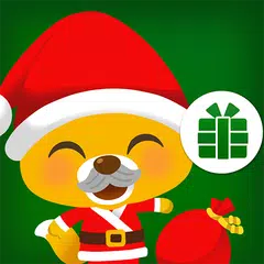 에디의 크리스마스 アプリダウンロード