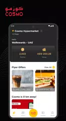 Скачать We Rewards XAPK