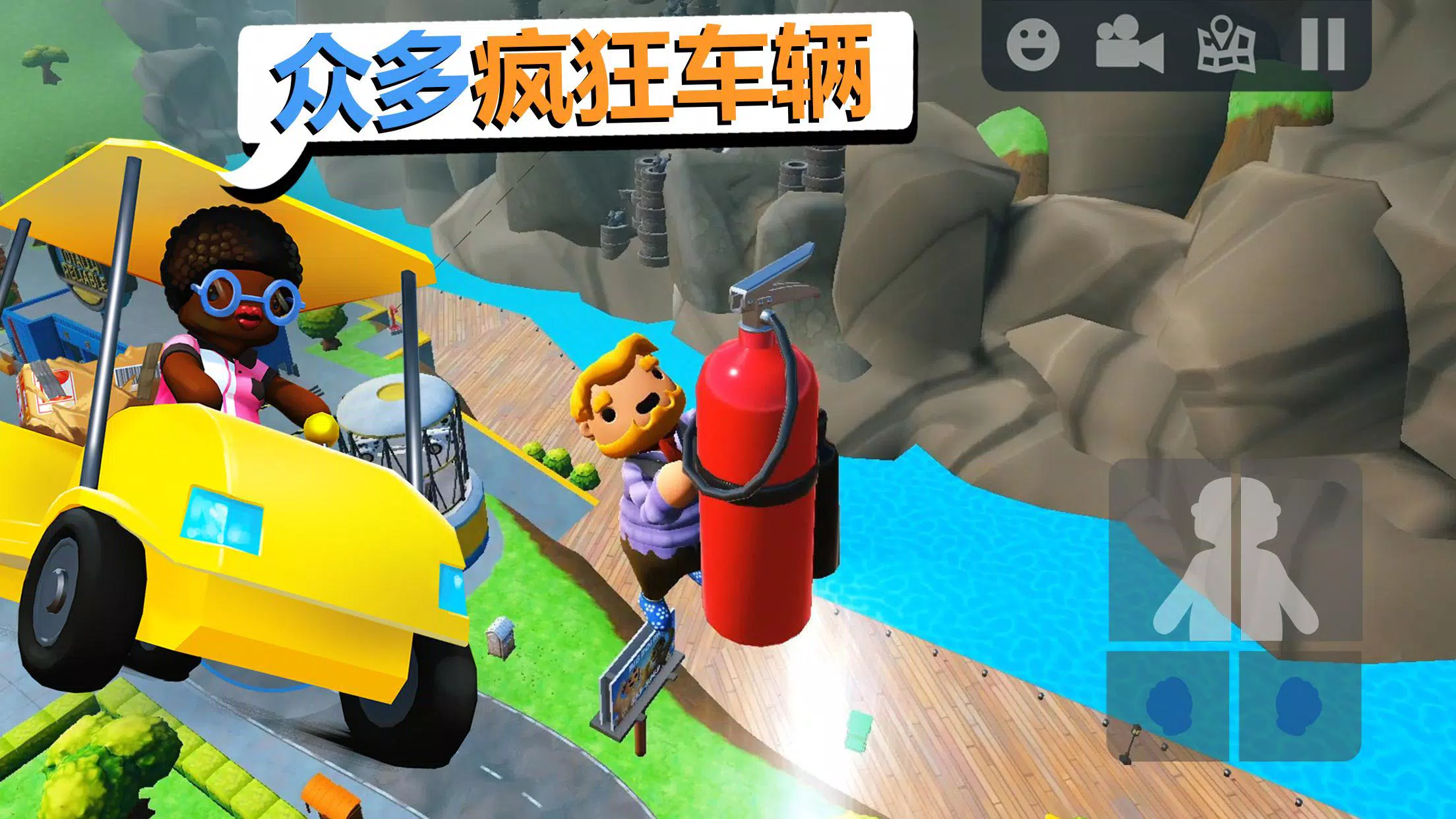 Totally Reliable Delivery