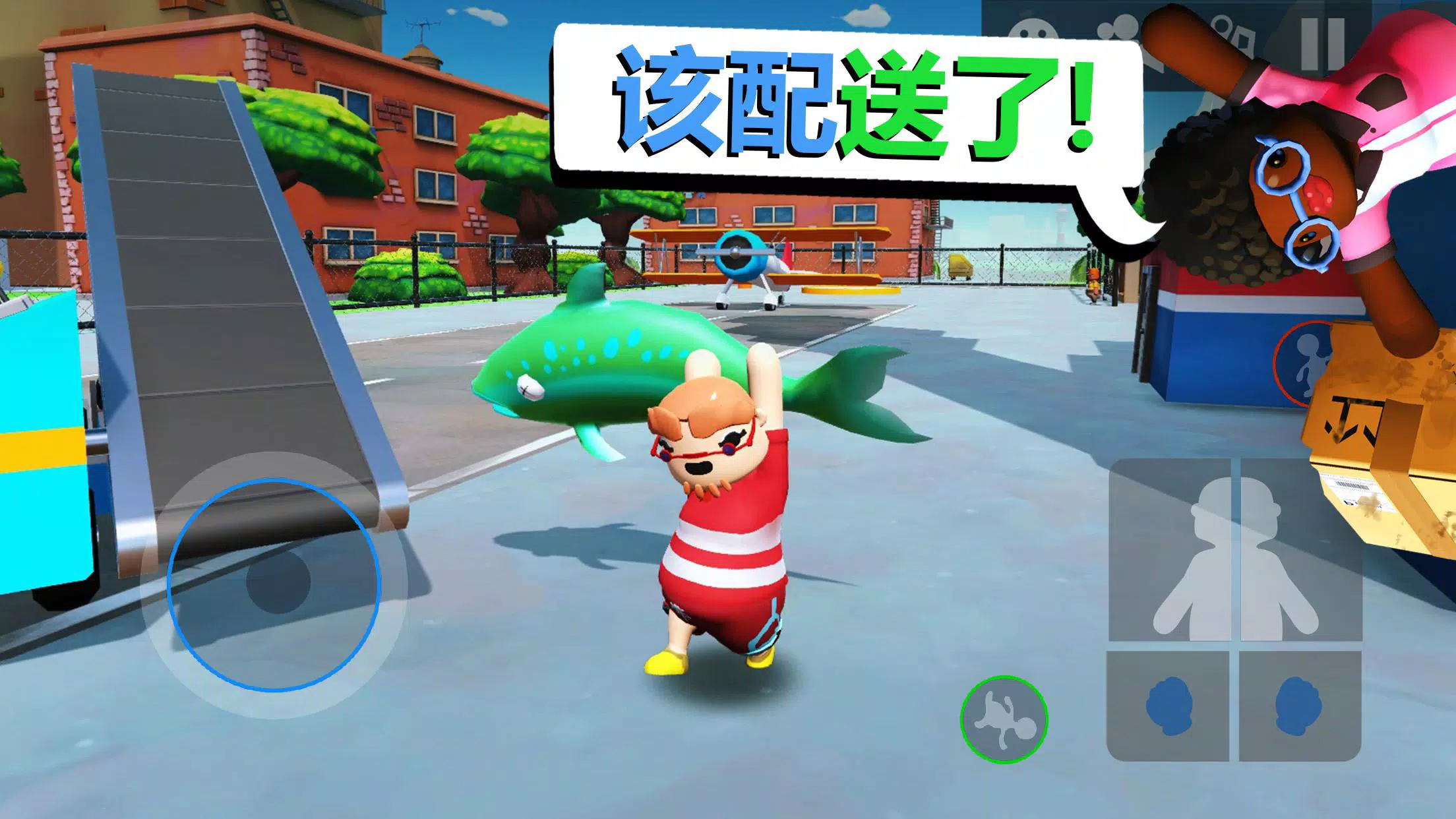 Totally Reliable Delivery