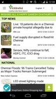 Leading India News Source Screenshot 1