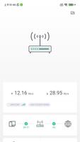 Wefast স্ক্রিনশট 1