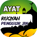 Ayat Ruqyah Pendinding diri Terlengkap APK