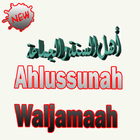 Risalah Ahlussunah Wal jama'ah. 图标