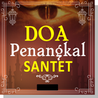 Doa Penangkal Santet Kiriman Orang icono