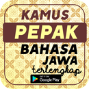 Bahasa Jawa Kamus APK
